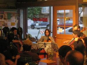 Cello Bazaar. Pictured: Jerry Liu, Erin Wang, Sam Bass, Samsun Van Loon. Photo by Hannah Addario-Berry.